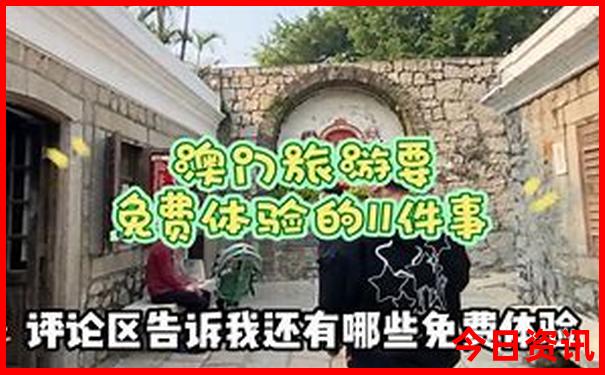 平谷旅游攻略必去景点