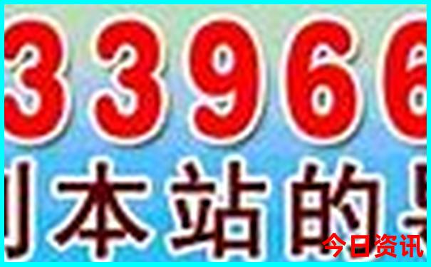 五岁孩子暑假去哪里旅游好